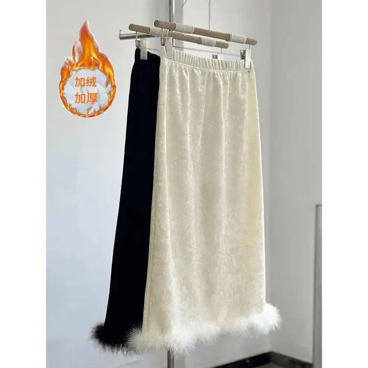 【高密醋酸丝绒】冬季加绒加厚新中式显瘦百搭鸵鸟毛半身裙网红洋气