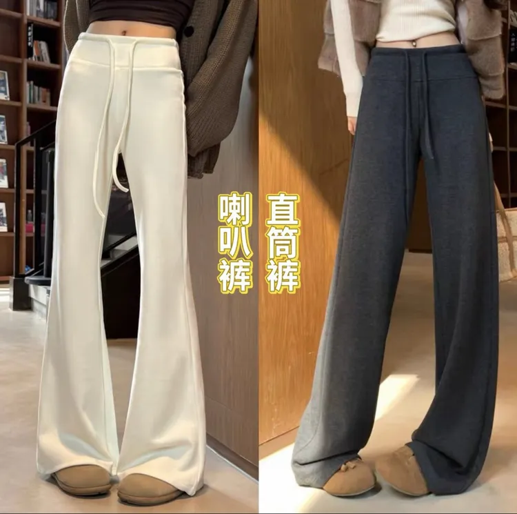 【双旦活动价】澳洲羊 绒毛呢加绒裤女秋冬直筒高腰微喇裤