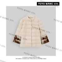YUYU WANG【龙猫宝宝】 皮草 RB2SDRZ2262