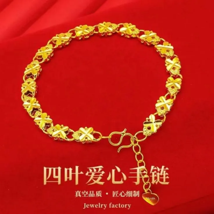 【换季爆款】爱心四叶草手链长短可调节好看时尚百搭#手饰#饰品商品图