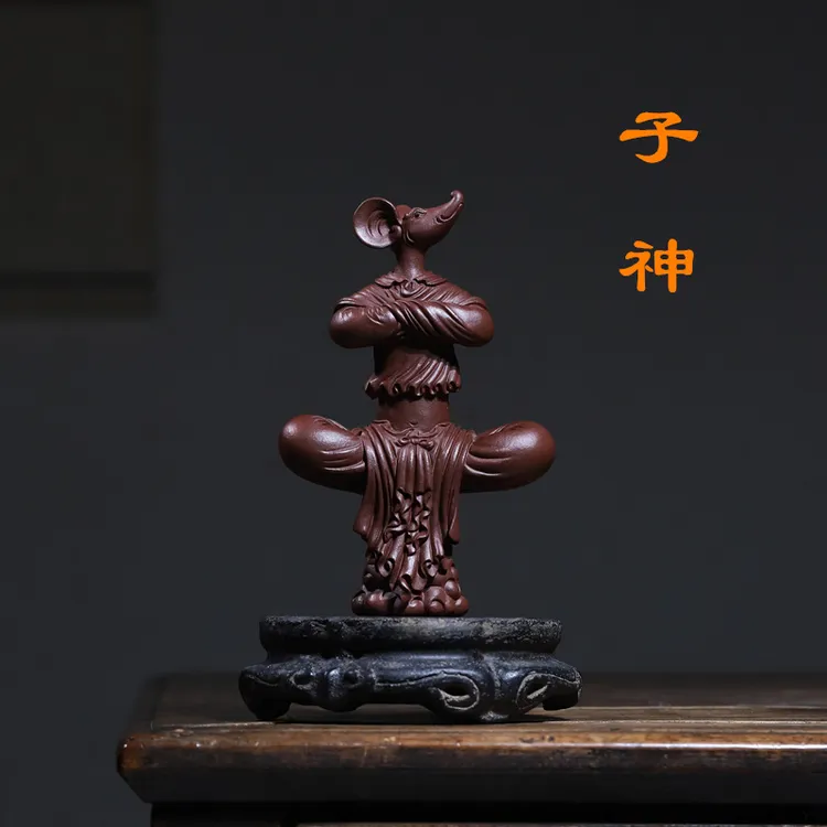 小众创意招财中式工艺品生肖精品紫砂高级感可养茶桌玩宠收藏摆件