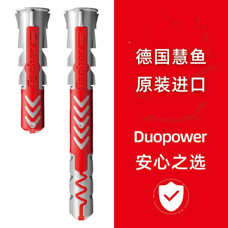 慧鱼膨胀螺丝 电视挂架金属衣柜轻质砖空心砖墙专用膨胀螺栓