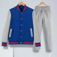 艾顿校服中小学生春秋彩蓝色棒球服校服套装男女童浅灰色拼色校服