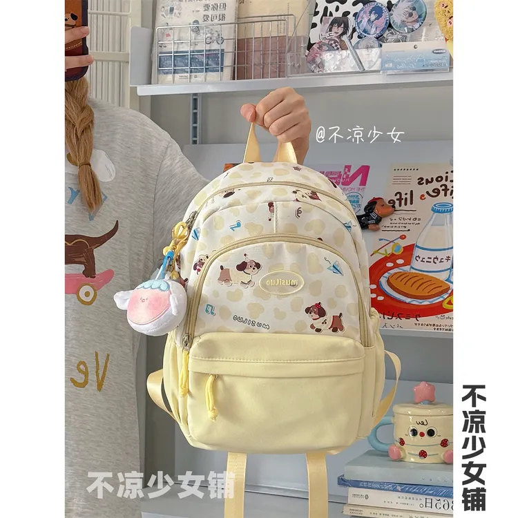 可爱撞色小狗轻便小书包学院风小清新迷你双肩包森系少女旅行背包