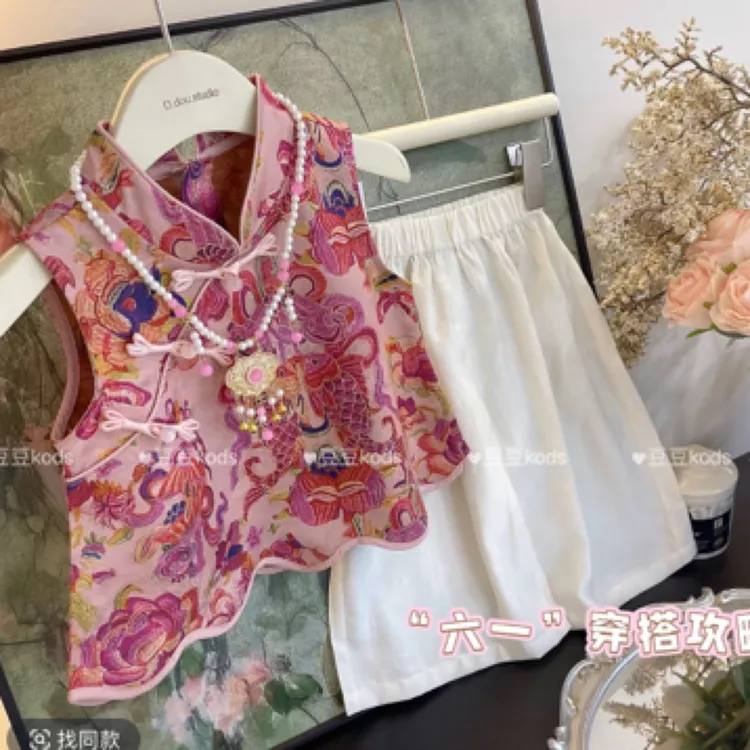 童装锦鲤女宝宝新中式套装国风旗袍背心阔腿裤洋气两件套