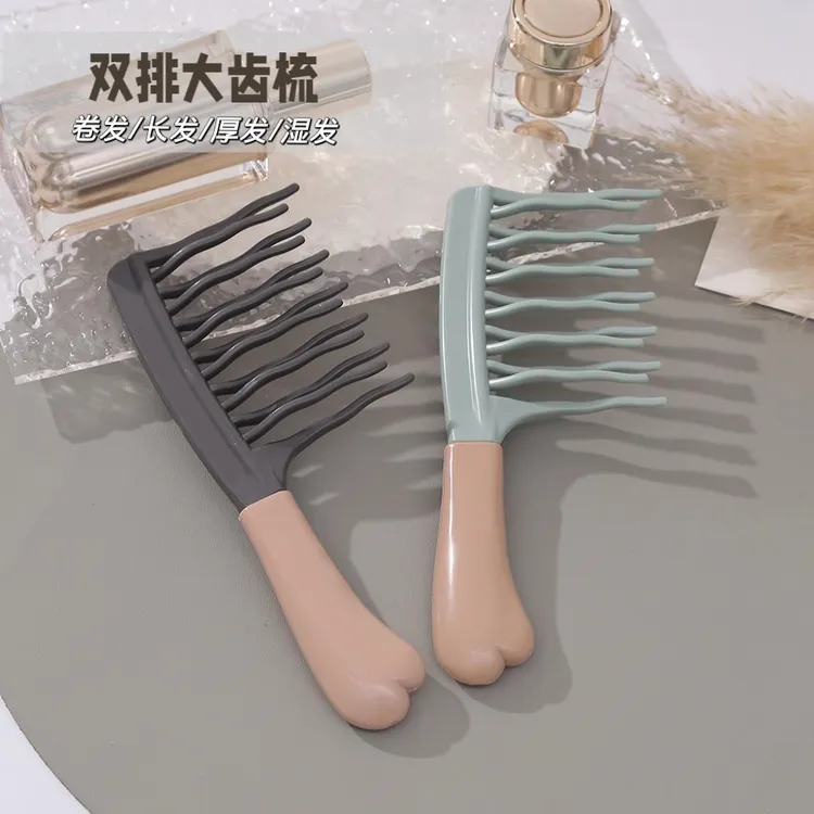 韩国卷发专用大齿梳子烫发长发厚发防静电卷发梳家用宽齿梳排骨梳