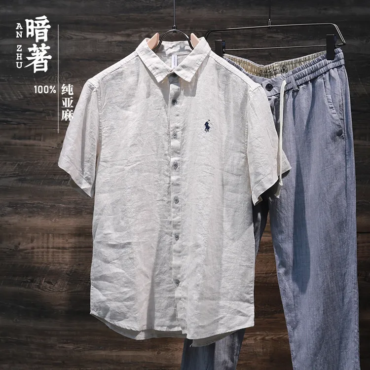 2025夏季新款100%亚麻简约刺绣短袖衬衫翻领衬衣~实体店同步上新