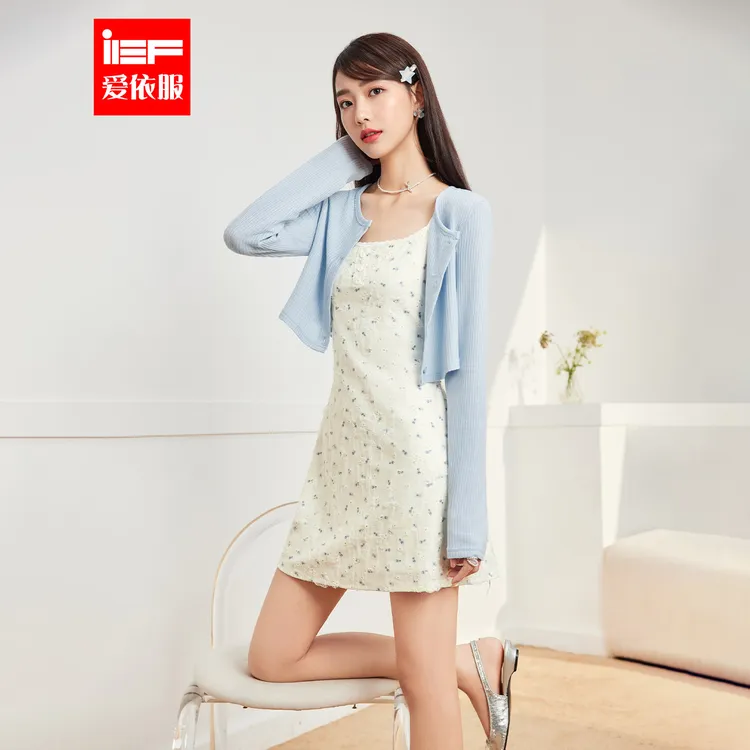 IEF/爱依服时尚套装2025秋季新款法式温柔淑女气质碎花里外套裙