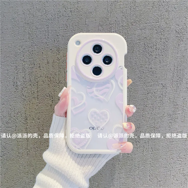 （oppofindx系列）奶油壳适用oppofindx8/oppofindx6/x5/x3手机壳潮