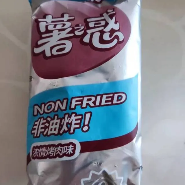新货新货盐津铺子薯惑散称薯片非油炸原味番茄烤肉味宿舍追剧的小