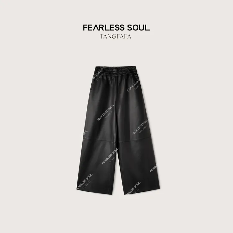 TFF X FS 秋冬宽松橡筋腰立裁直筒进口西班牙绵羊皮裤 825FF429 -