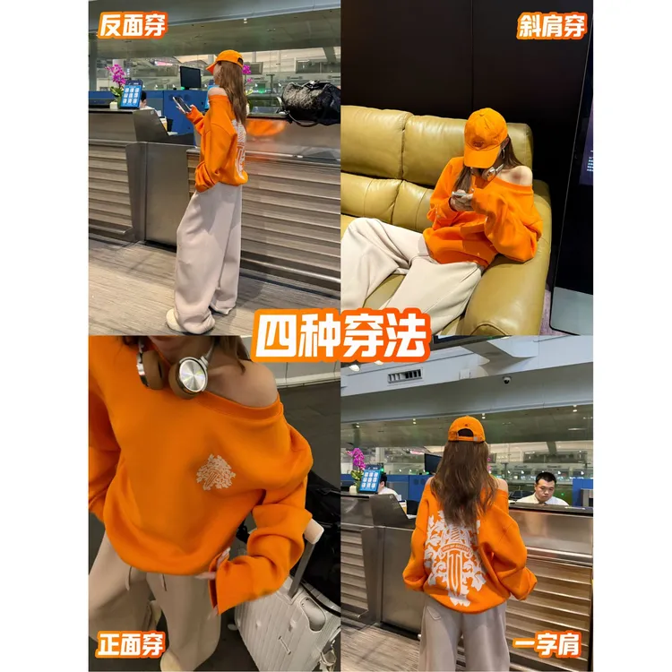 婉君【克罗藤曼】秋季新款华夫格后背大保健卫衣上衣LWJ25C3T2798
