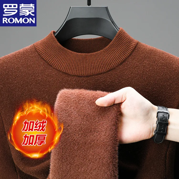 罗蒙秋冬新款男士加绒加厚毛衣圆领长袖针织衫时尚百搭保暖打底衫