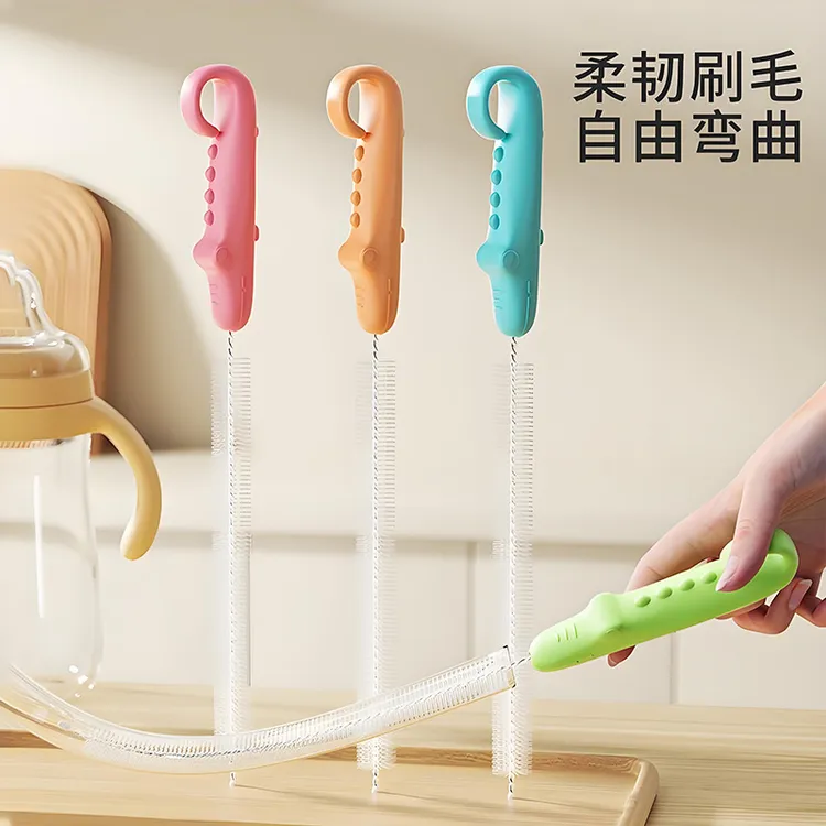 大孔吸管刷儿童喝水吸管刷子清洁刷宝宝杯盖刷洗藕神器壶嘴刷