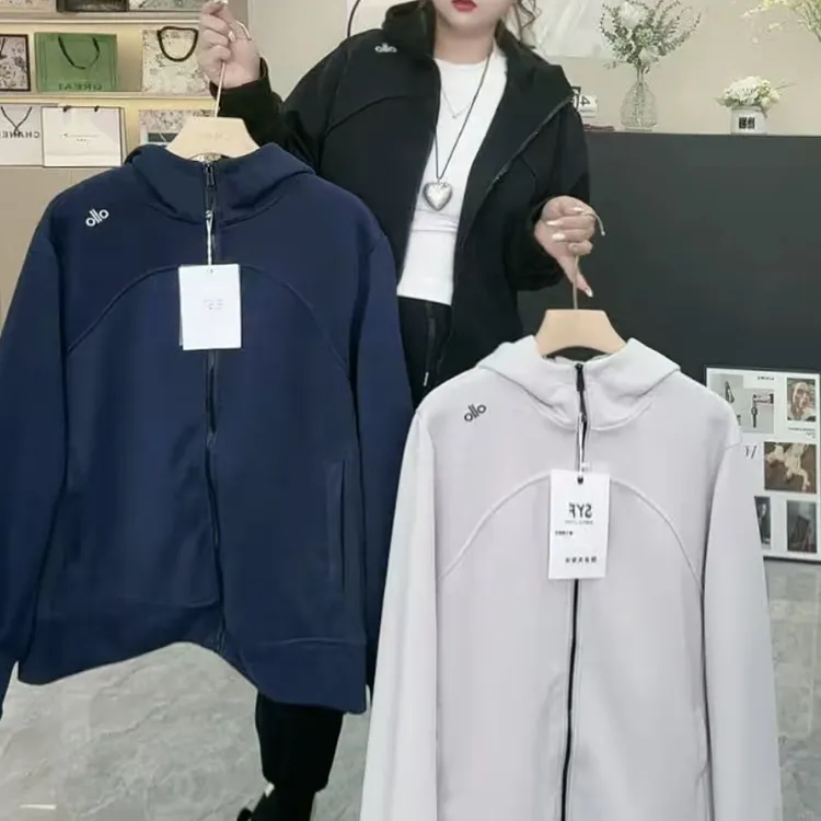 早秋新款洋气万针刺绣卫衣磨毛字母高品质外套25126