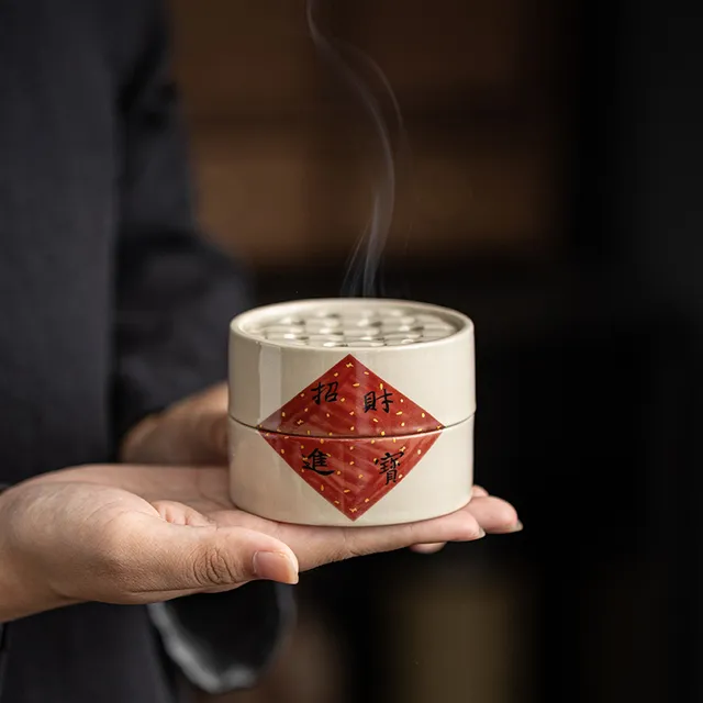 蒸蒸日上陶瓷蒸笼环香炉家用室内香薰炉禅意茶室书房薰香小香炉