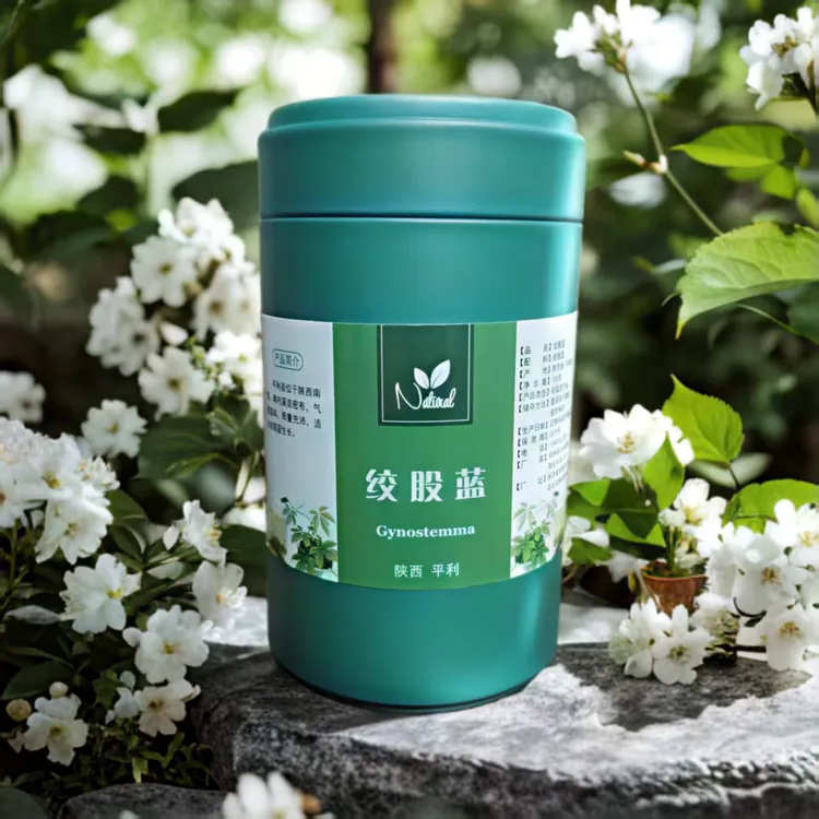 平利绞股蓝五叶绞股蓝平利绞股蓝