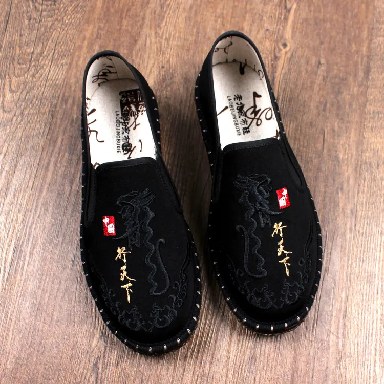 2025新款秋季老北京布鞋男透气简约刺绣耐磨牛筋底休闲软底一脚蹬