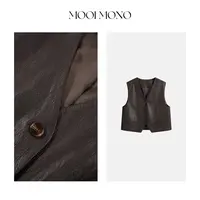 MOOI MONO"伯爵茶"显瘦气质百搭时尚精致设计感v领皮马甲 D454L53