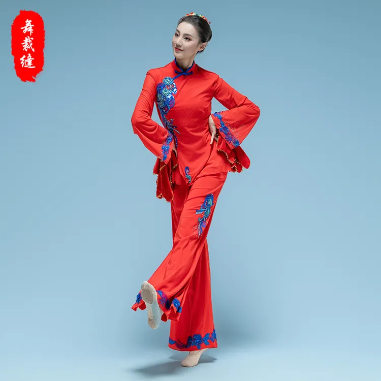 【回娘家】舞裁缝古典舞服装高先玉原版胶州秧歌扇子舞广场舞套装