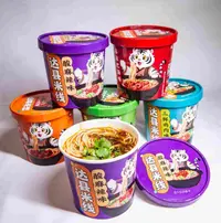 米线桶装本土特产5种口味可选面食