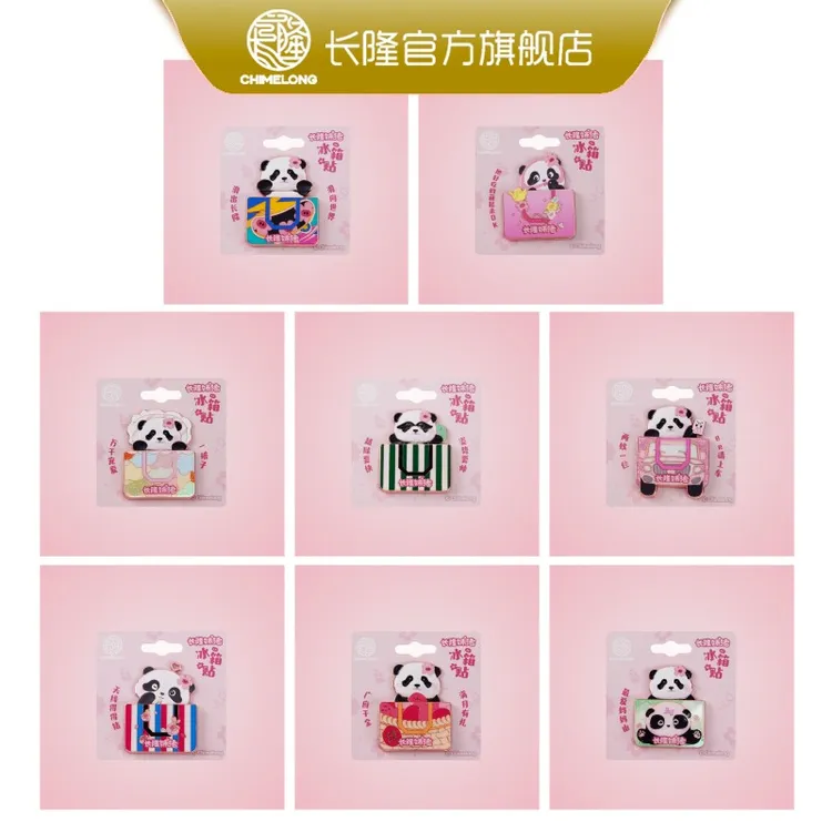 长隆纪念熊猫妹猪名场面麻袋金属冰箱贴