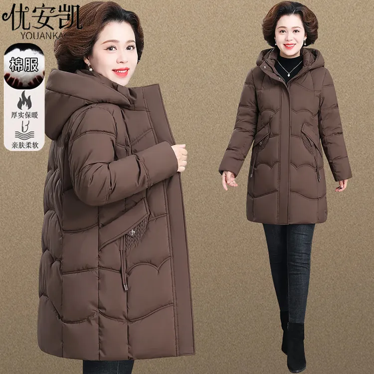 妈妈冬装外套2025新款羽绒棉服中长款中老年女秋冬连帽大码棉袄子
