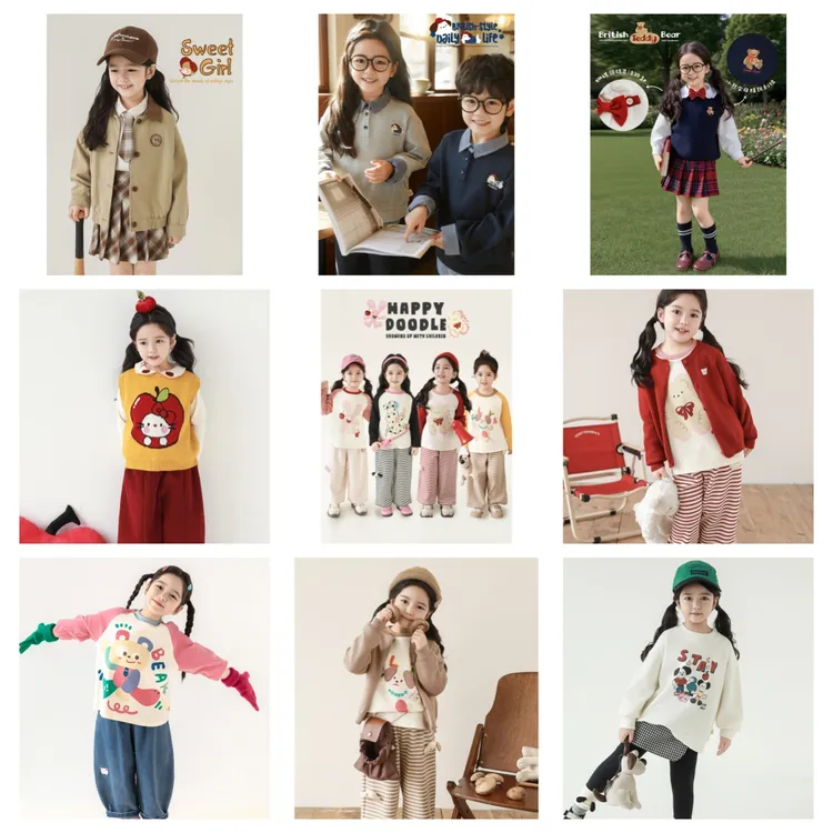 【幼悠女童专属】冬款新万里花香秋季套女童儿童外套汉服 JQ001