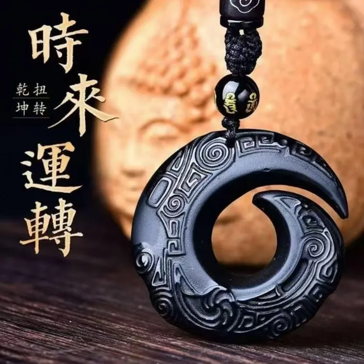 非金属仿水晶吊坠复古回纹平安扣吊坠男女同款商品图