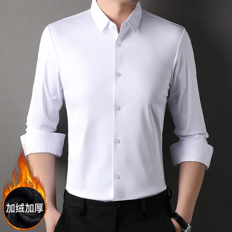 男士秋冬加绒加厚保暖衬衫高档纯色高弹无痕长袖职业工装百搭衬衣
