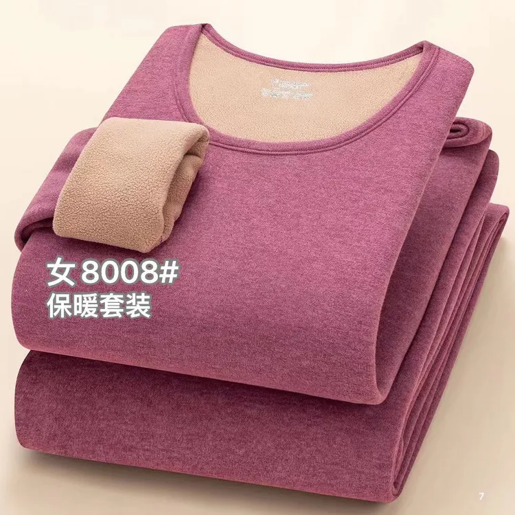 女士保暖套装，加厚暖绒高品质，弹力大，套装