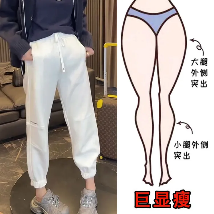 秋季新款大码女装时尚窄版百搭九分休闲裤梨形身材遮胯显瘦卫裤