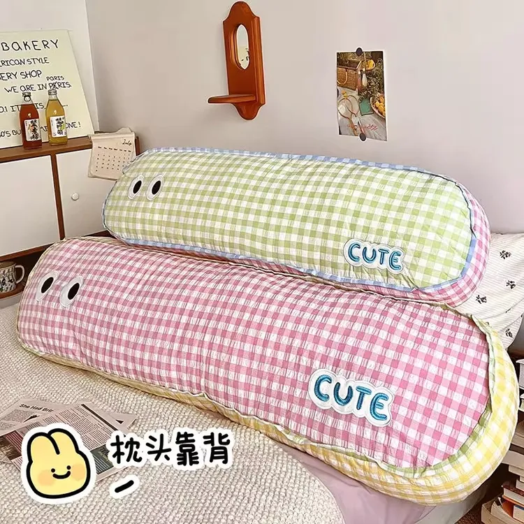 长条格子抱枕女生睡觉专用侧睡夹腿玩偶娃娃靠枕毛绒玩具生日礼物