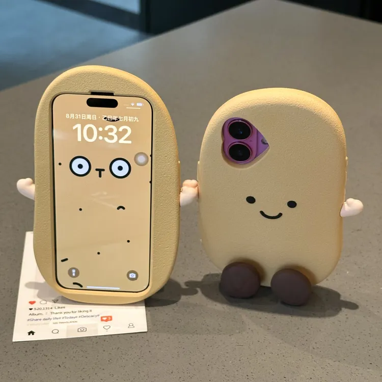 欧克里里可爱立体小土豆适用苹果16promax手机壳15/14硅胶13/12女