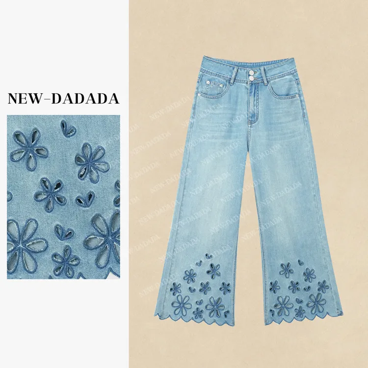 利达 NEW DADADA 气质时尚显瘦修身潮流百搭休闲牛仔裤SCD3245