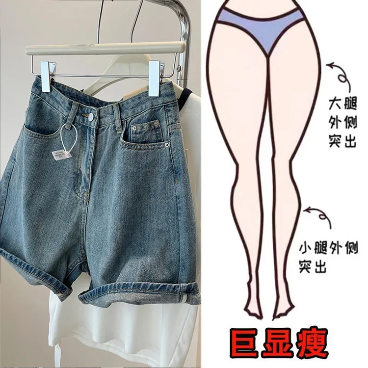 2025夏新款大码女装美式复古阔腿牛仔短裤胖妹妹显瘦高腰a字热裤