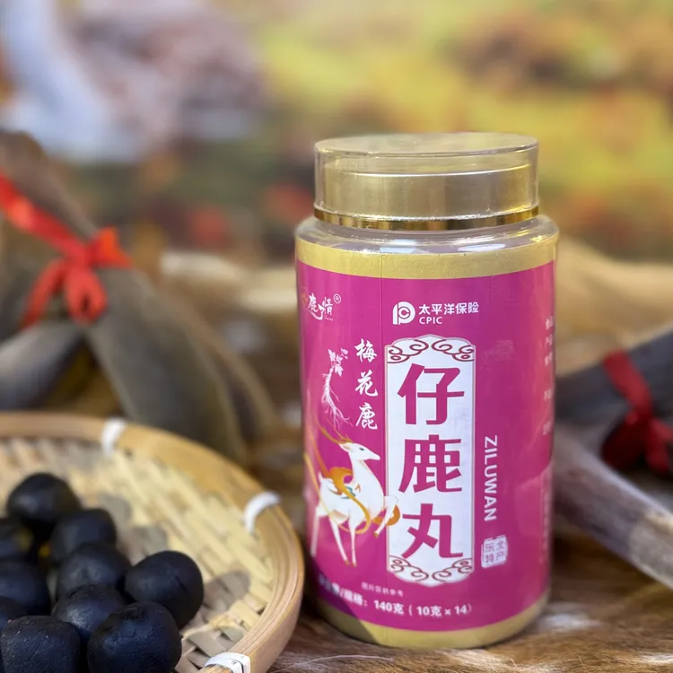 老刘鹿场【仔鹿丸】梅花鹿源产地梅花鹿仔鹿丸拍一发四