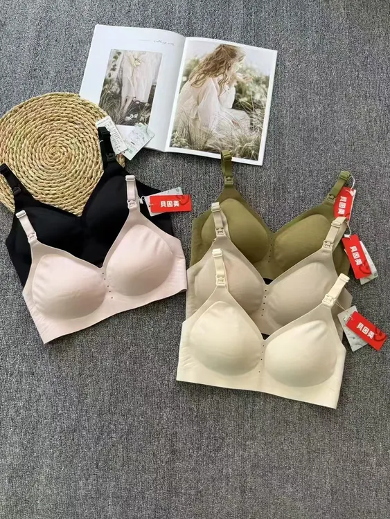 哺乳内衣孕妇孕期哺乳期两用大码收副乳防下垂产后喂奶专用文胸罩