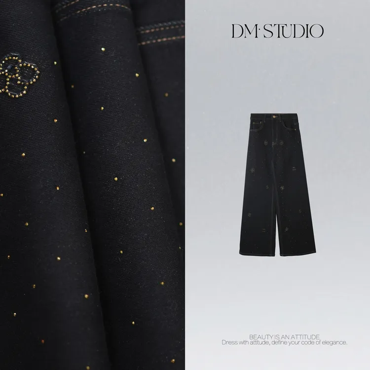 DEDM•STUDIO/时尚气质高级感直筒拖地水洗牛仔裤2512KZ/M9516