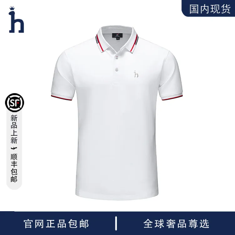 【品牌现货撤柜】HASSYZ轻奢男士polo衫夏季薄透气修身休闲短袖上衣