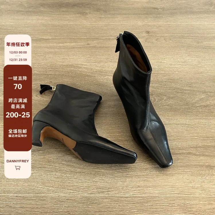 Dannyfrey小坡跟短靴尖头秋冬女单靴法式气质时尚靴短筒后拉链