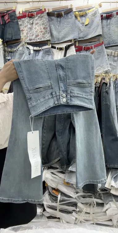 高腰弹力小清新时尚百搭喇叭裤牛仔裤女