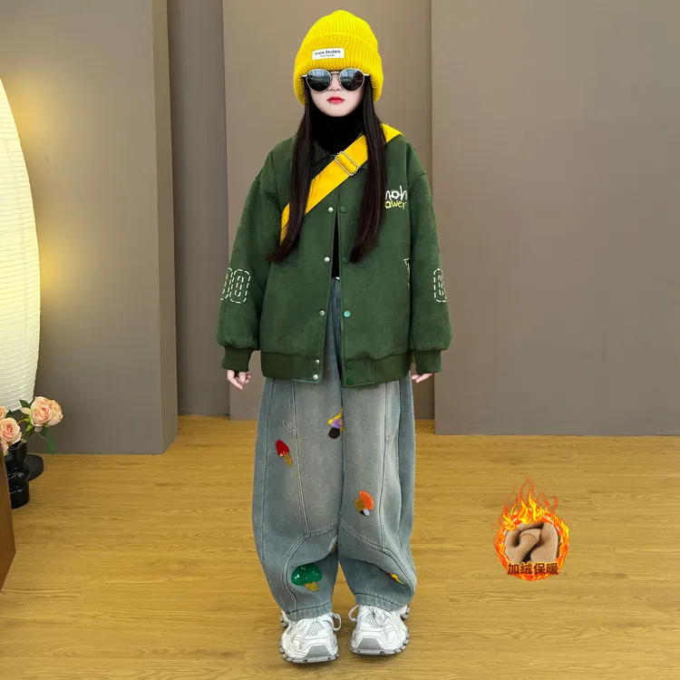 女童2025新款秋冬季韩版时尚穿搭加厚棒球服外套加绒牛仔裤套装潮
