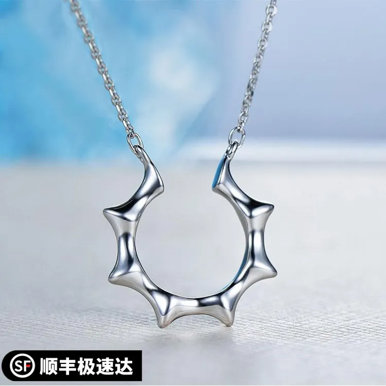 坠链均足银 太阳项链小众设计锁骨链光芒吊坠简约饰品时尚百搭
