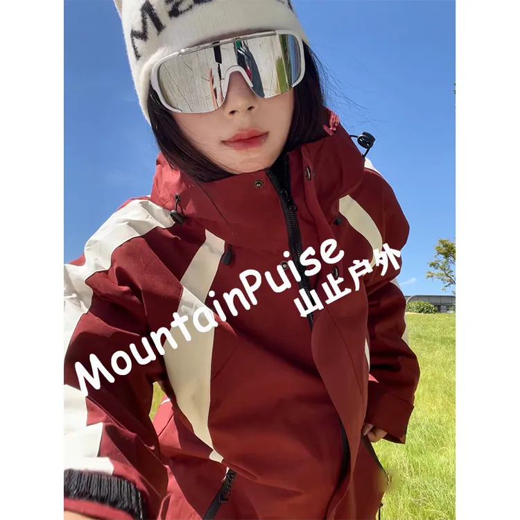 【迪姐专属】户外三合一可拆卸冲锋上衣宽松男女同款两件套-9597