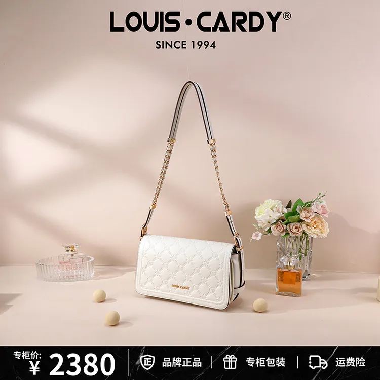 路易卡迪 LC logo新式压花翻盖方包单肩斜挎包圣诞元旦礼物