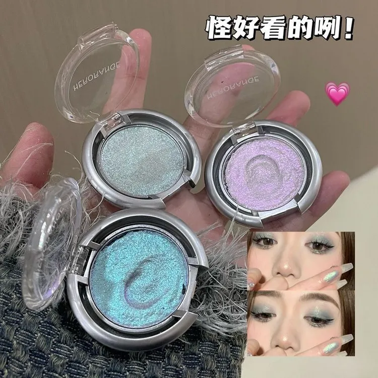 【掌管华丽之神】变色龙单色眼影高光爆闪珠光提亮眼部消肿烟熏妆