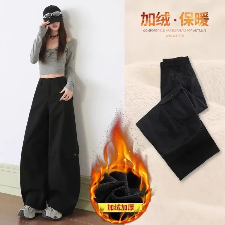 加绒加厚绿色工装裤女秋季美式辣妹休闲裤宽松百搭阔腿裤拖地裤子