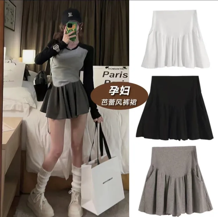 孕妇短裤夏季薄款外穿小个子阔腿裤春夏款大码孕早期打底裤裙夏装