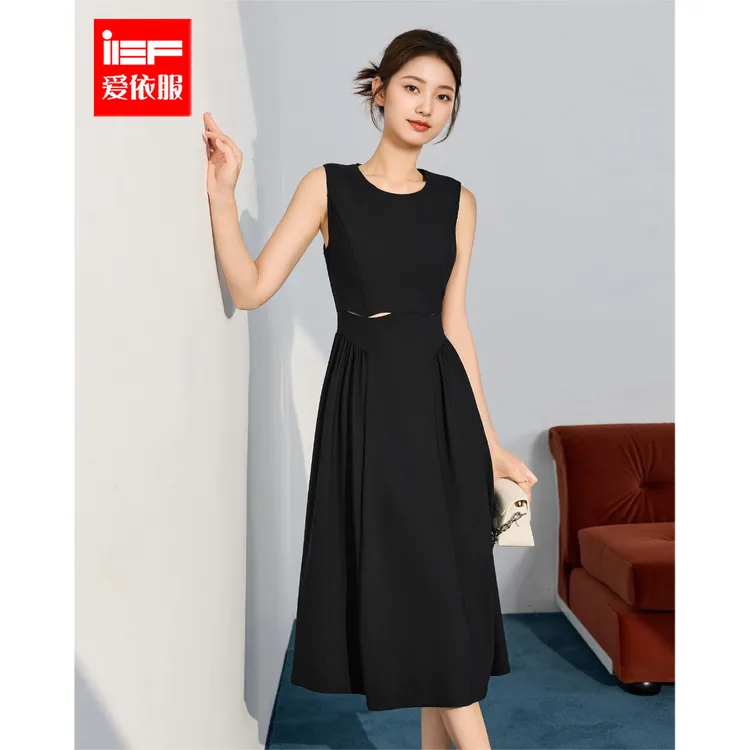 IEF/爱依服连衣裙2025秋季新款法式精致小女人气质显瘦背心长裙